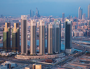 al-ain